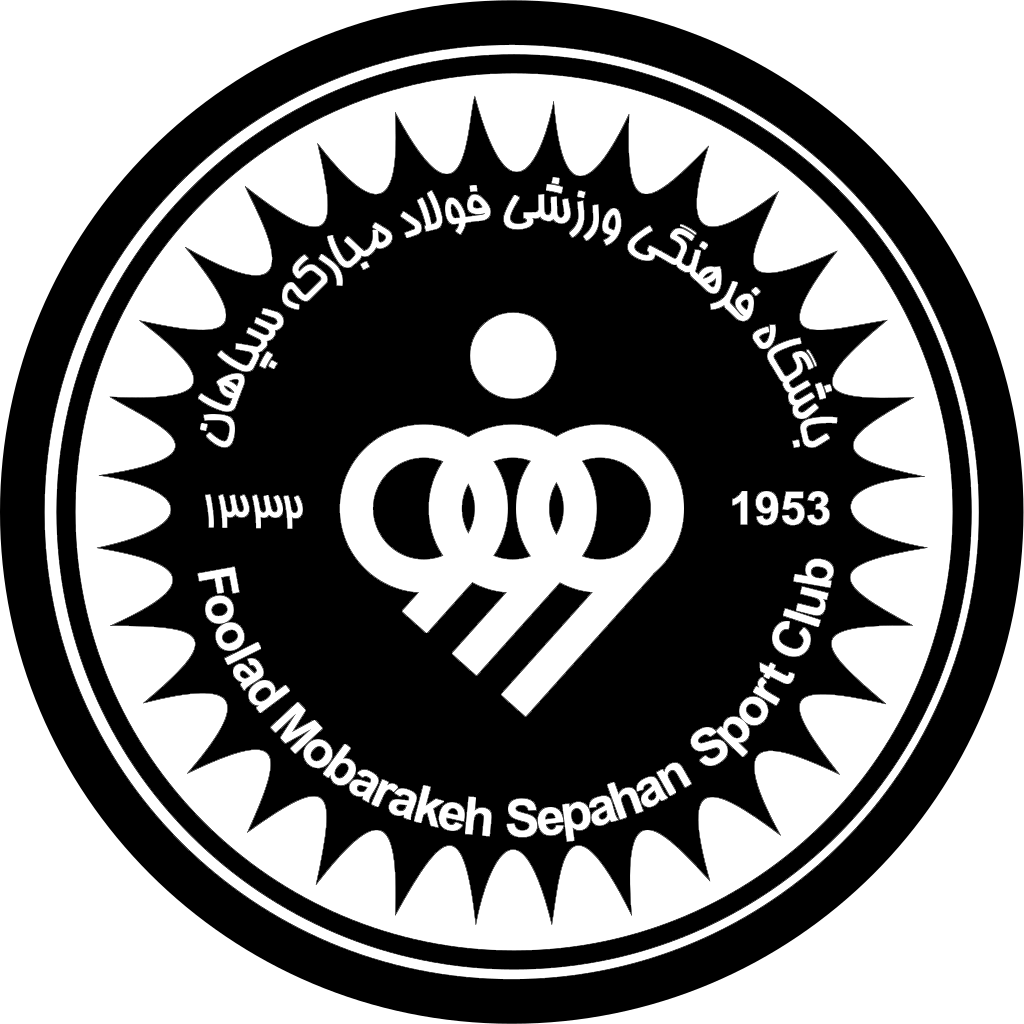 لوگو تک رنگ سفید سپاهان با زمینه شفاف جهت استفاده در برنامه های گرافیکی