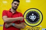 پادوانی:در فوتبال ایران راحت بودم