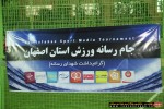 صدا و سیما، ایسنا را دو رقمی کرد