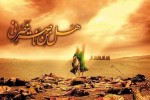 با شهداي ديار آفتاب: عبدالله بن حسین علی الأصغر (ع)