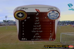 تساوی بدون گل سپاهان و ملوان در نیمه نخست