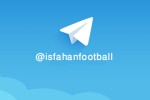 کانال تلگرامی اصفهان فوتبال را دنبال کنید