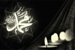 رحلت حضرت محمد(ص) و امام حسن مجتبی(ع) تسلیت باد