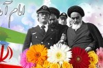 حضور سپاهانی ها در مراسم نکوداشت ۱۲ بهمن ماه