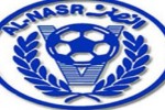 النصری ها فردا به اصفهان می آیند