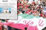 تصمیم به بازی نکردن در ایران پابرجاست/ با رای مخالف AFC کنار می‌کشیم