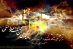 شهادت جانسوز امام هادی (ع) تسلیت باد