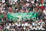 آهنگ زیبای سبز پر افتخار از حامد محضرنیا