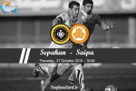 گزارش تفضیلی از رویارویی سپاهان و سایپا