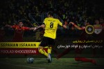 گزارش تفصیلی از رویارویی تیم های سپاهان و فولاد