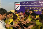 سپاهان قهرمان لیگ برتر جوانان