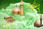 میلاد امام حسین(ع)،حضرت ابوالفضل و امام زین العابدین(ع) مبارک باد