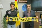 رقابت مثلث دفاعی سپاهان ادامه دارد