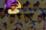 نوستالژیک های سپاهانی من