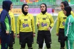اعلام اسامی داوران هفته دهم لیگ برتر فوتبال بانوان