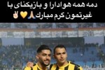 خوشحالی فوتبالیست‌های تیم‌های اصفهانی از برد
