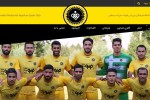 سایت جدید باشگاه سپاهان رونمایی شد
