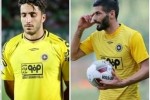 دو سپاهانی در آستانه محرومیت