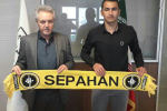 مدافع سپاهان قراردادش را تمدید کرد