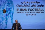 مراسم برترین‌های لیگ هجدهم شنبه برگزار می‌شود