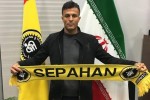 محمدطیبی به سپاهان پیوست