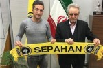 بندی که باعث فسخ قرارداد بازیکن جدید سپاهان با پارس جنوبی شد