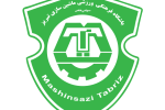 ترکیب ماشین سازی اعلام شد