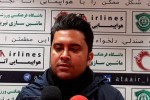 اخباری: حیف شد مقابل سپاهان پیروز نشدیم