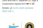 بازتاب قرارداد با سپاهان در توئیتر زنیت