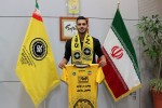 میرزازاد سپاهانی شد