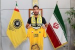 شهریار مغانلو رسما سپاهانی شد