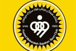 دریافت مجوز سپاهان برای مذاکره با مربی خارجی