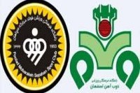 آنالیز فنی بازی سپاهان ‎-‎ ذوب آهن