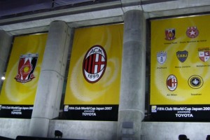 سپاهان ۱ - اوراواردز ۳ (جام باشگاه های جهان)