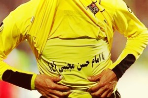 میلاد امام حسن مجتبی (ع) گرامی باد