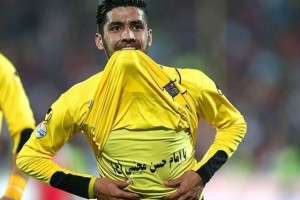 شریفی: خوشحالم که سپاهان اولین سه امتیازش را با گل من کسب کرد