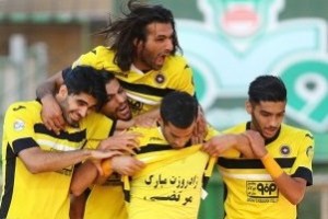 شروع معنادار پس از پایان خوش