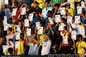 گزارش تصویری دیدار سپاهان و فولاد خوزستان