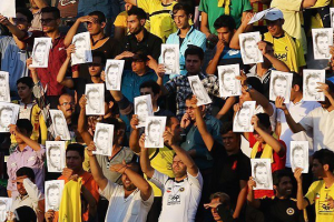 هواداران سپاهان محرم نویدکیا را فریاد زدند