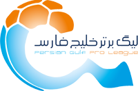 بررسی میزان استفاده از ۲۳ سالههای لیگ برتر