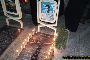 شام غریبان ، بر سر مزار شهدای سپاهانی