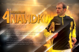 پوستر کاپیتان محرم نویدکیا