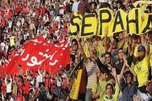 سپاهان تیمی شکست ناپذیر در خانه تراکتورسازی