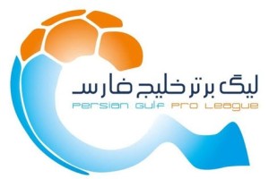 وقفه یک ماهه در آغاز لیگ شانزدهم