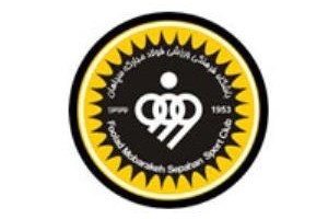 قرعه بد شاگردان ویسی/ پایان دشوار در انتظار سپاهان