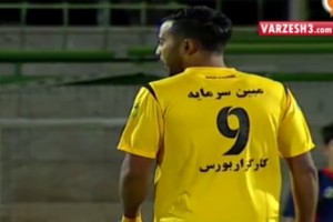 ویدئو خلاصه دیدار سپاهان و پدیده