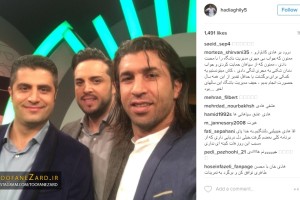 سلفی کاپیتان سابق سپاهان پس از پخش زنده