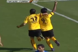 ویدیو خلاصه دیدار سپاهان - پارس جنوبی