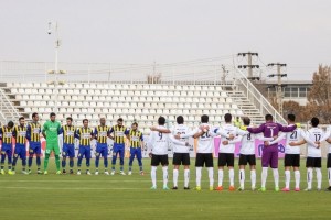 گزارش تصویری دیدارگسترش فولاد_سپاهان