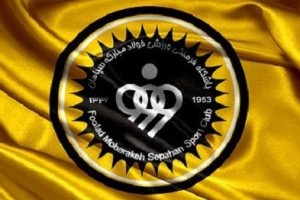 ویسی سپاهان را 800 تایی کرد!